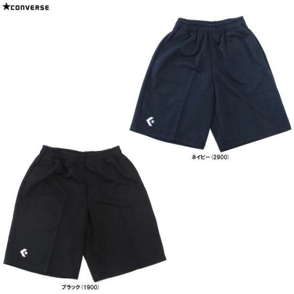 ■品番CB141205■商品説明裏毛(パイル)素材のハーフパンツです。シルエットは大きめで、バスケットパンツ仕様。肌触りの良いスウェット生地で、カジュアルでも活躍します。ウエスト調整紐あり。サイドポケットあり。■素材裏毛（ポリエステル80%...