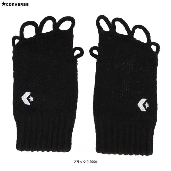 ■品番CB152951■商品説明大人用 手甲。縫い目がない立体編み立てにより、ごわつきを防ぎ快適な着け心地を実現。縫い目がないため、伸縮性にも優れ、軽快なプレーをサポートできる手甲。■素材アクリル、ナイロン、ポリエステル、ポリウレタン■カラ...