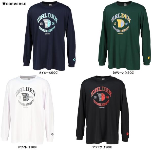 ◆メール便対応商品◆CONVERSE（コンバース）プリントロングスリーブシャツ（CB242365L） バスケットボール カジュアル 長袖 ロンT ユニセックス