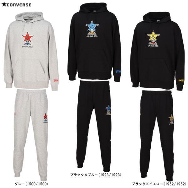 ■品番CB252253/CB252254■商品説明コンバースのスウェットトレーナー、パンツのセットアップ。Yutaka Kobayashiさんの星のイラストを採用。裏地はタオル地のように柔らかい、頑丈で汗を吸収しやすい素材を使用。裾ファスナ...