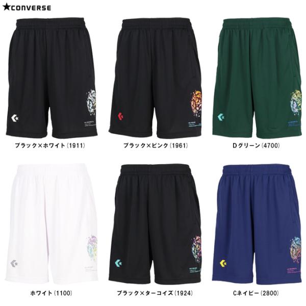 ■品番CB252867■商品説明コンバースのバスパン。鮮やかなグラデーションを使用したワイヤーフレームのバスケットボールデザイン。柔らかな肌触りに吸汗速乾を兼ね揃えたスポーツ向けアイテム。■素材ポリエステル100%■カラーホワイト(1100...