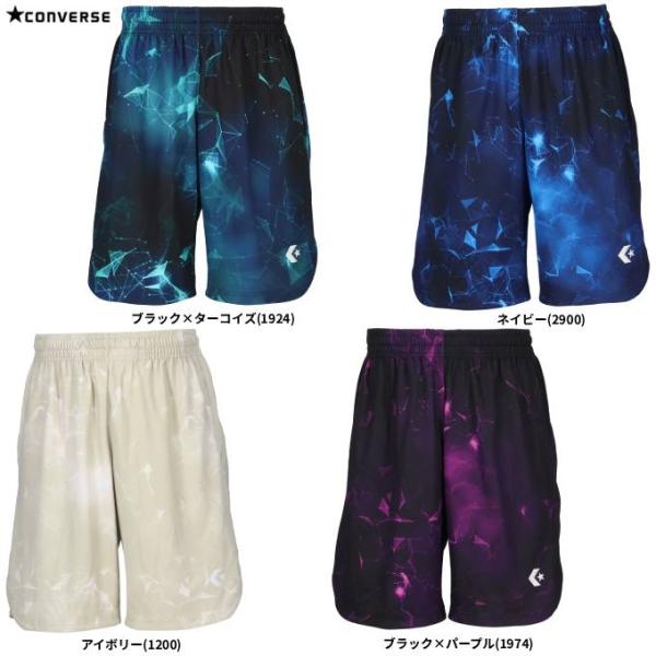 ◆メール便対応商品◆CONVERSE（コンバース）プラクティスパンツ(ポケット付き)（CB261864） バスケットボール ハーフパンツ バスパン 吸汗速乾 ユニセックス