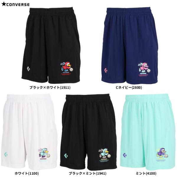 ◆メール便対応商品◆CONVERSE（コンバース）プラクティスパンツ(ポケット付き)（CB262861） バスケットボール ハーフパンツ 吸汗速乾 ユニセックス