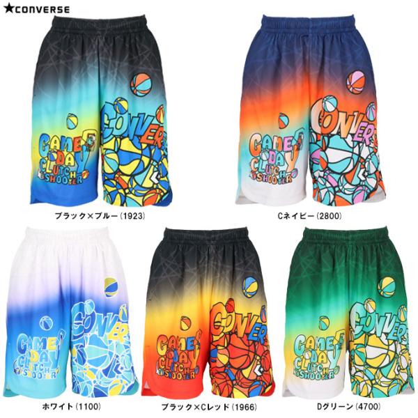 ◆メール便対応商品◆CONVERSE（コンバース）ジュニア プラクティスパンツ(ポケット付き)（CB452853）バスケットボール ミニバス ハーフパンツ 吸汗速乾 キッズ