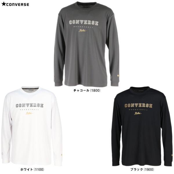 ◆メール便対応商品◆【ブラックのみ】CONVERSE（コンバース）ゴールドシリーズ プリントロングスリーブシャツ（CBG232356L）バスケットボール メンズ