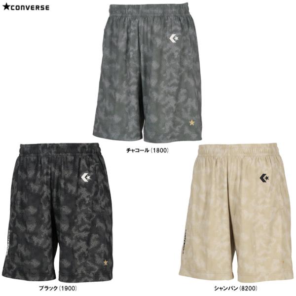 ■品番CBG241852■商品説明コンバースバスケット練習ウェア最上級カテゴリーのゴールドシリーズ。吸汗速乾性に優れたプラクティスパンツ。取扱店舗限定商品。シルエットはスリムフィットを採用。左右スリット入り。ハニカムで絵描かれたカモ柄をハー...