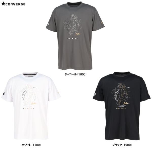 ◆メール便対応商品◆CONVERSE（コンバース）ゴールドシリーズTシャツ（CBG242352） バスケットボール バスケ シャツ 半袖 吸汗速乾 男性用 メンズ