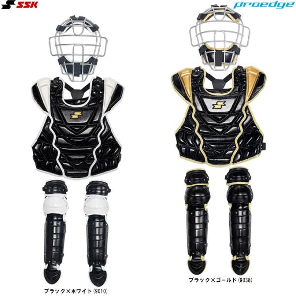 エスエスケイ（スポーツ用品） SSK（エスエスケイ）限定