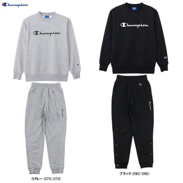 Uno-X Mobility チャンピオンジャージ 選手支給品非売品　値下げ⭕️ Champion（チャンピオン） クルーネックスウェットシャツ パンツ 上下