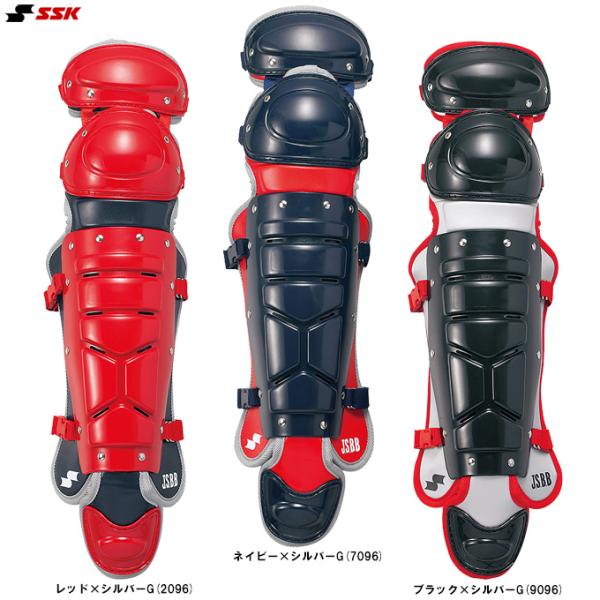 ■品番CNL2100C■商品説明一般軟式用レガースです。・ダブルカップ・ワンタッチバックル■素材表：ポリエチレン+合成皮革裏：ポリエステル■カラーレッド×シルバーG(2096)ネイビー×シルバーG(7096)ブラック×シルバーG(9096)...