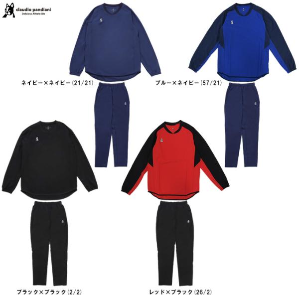 soccer junky（サッカージャンキー）ぴええん音頭+1 ストレッチピステトップ パンツ 上下セット（CP23D40/CP23D41）Claudio Pandiani サッカー メンズ SoccerJunky（サッカージャンキー） soccer junky（サッカージャンキー