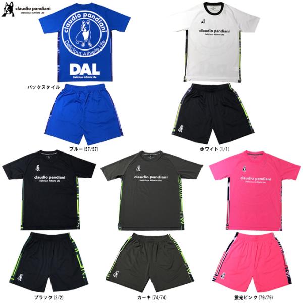SOCCER JUNKY ジャケット パンツ 上下セットのセットアップ junky（ジャンキー）Special ONE+3 トレーニングジャケット