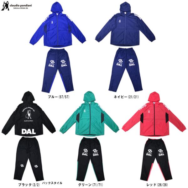 SoccerJunky（サッカージャンキー） junky（ジャンキー）DAL ウィンド