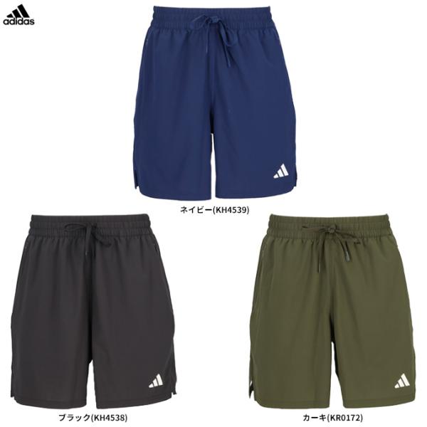 ◆メール便対応商品◆【ブラックのみ】adidas（アディダス）ADIZERO Dugout Training ショーツ（CQ516）野球 ハーフパンツ 男女兼用 ユニセックス