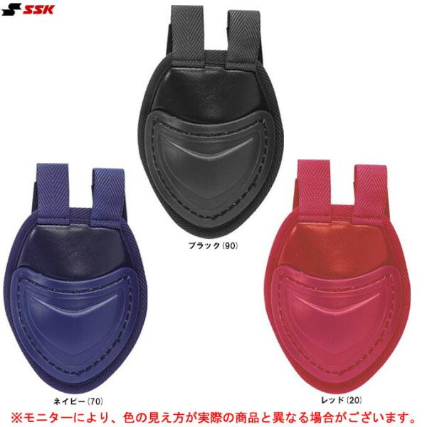 ■品番CTG10■商品説明SSKのキャッチャー用、スロートガードです。長さ調整機能（面ファスナー仕様）ワイヤー・ポリカーボネイトマスク兼用■素材ポリエチレン+合成皮革■カラーネイビー(70)ブラック(90)レッド(20)■サイズ縦:140m...