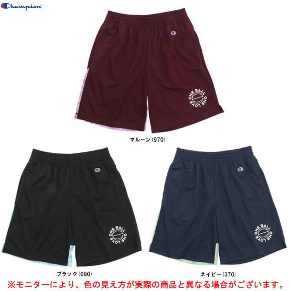 ◆メール便対応商品◆【マルーン/Sのみ】Champion（チャンピオン）プラクティスショーツ（CWS...