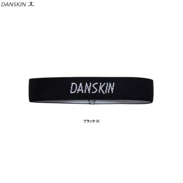 ■品番DA971900■商品説明丸めたヨガマットを留められるジャガードロゴ入りゴムバンドです。【在庫処分品】在庫処分品のため多少のスリ汚れ等ある場合もございますが、全体的に美品で新品・未使用品です。商品タグ・一部付属品が無い場合もございます...