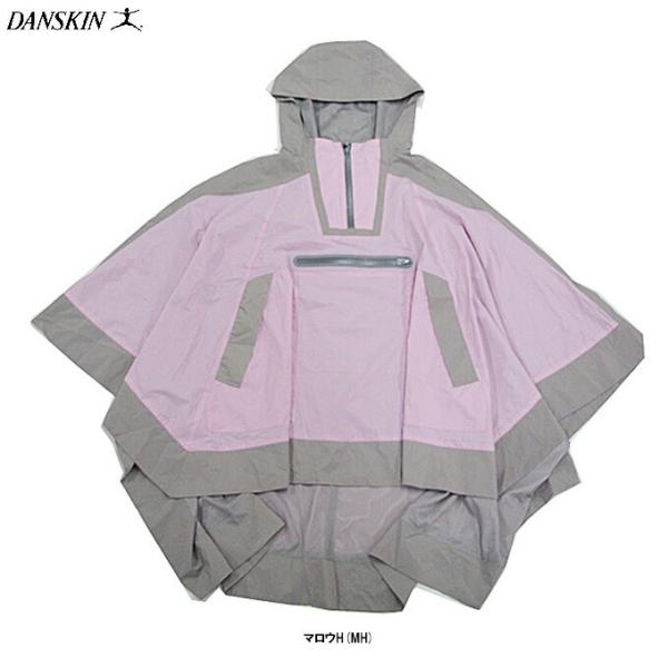 【在庫処分品】DANSKIN（ダンスキン）ポンチョ（DARK3913）スポーツ フィットネス トレーニング アウトドア ウェア アウター 撥水 レディース