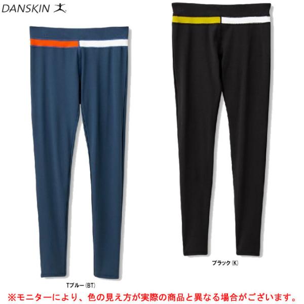 DANSKIN 【新品】 レギンス　ローズトープ DANSKIN ◇メール便対応商品◇【Tブルー/Sのみ】DANSKIN
