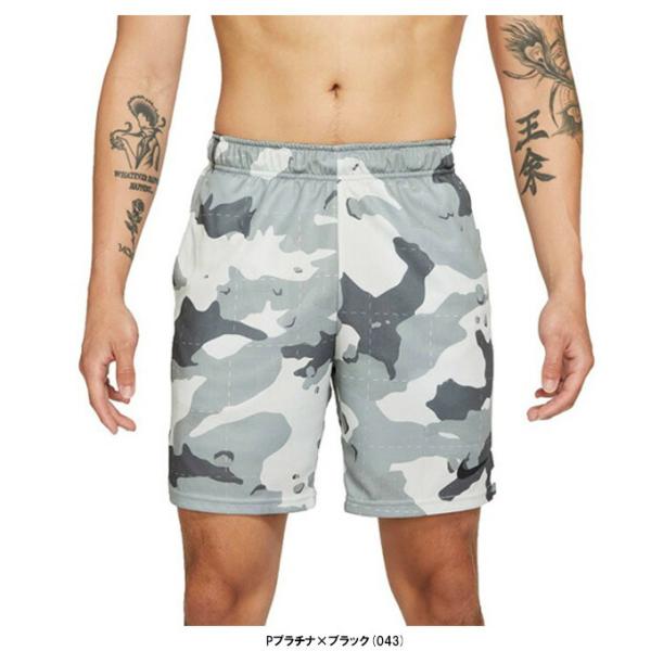 ◆メール便対応商品◆NIKE（ナイキ）Dri-FIT カモ トレーニング ショートパンツ（DD1740）スポーツ トレーニング ランニング ハーフパンツ 短パン メンズ