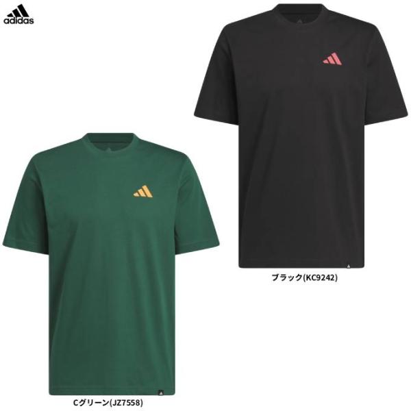 adidas（アディダス） ◇メール便対応商品◇【ブラックのみ