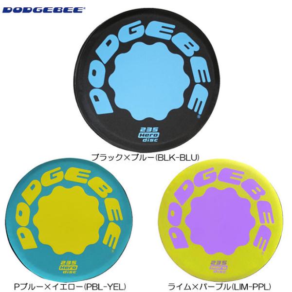 ■品番DODGEBEE235N■商品説明ドッヂビーはやわらかく、当たっても痛くないフライングディスク。（ドッヂビーは登録商標です）ドッジボールと区別するため、『ドッジビー』ではなく『ドッヂビー』が正しい表記です。ソフトディスクを使用するため...