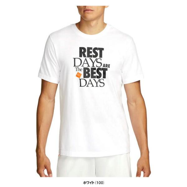 ◆メール便対応商品◆NIKE（ナイキ）Dri-FIT WC S/S Tシャツ（DR7582）スポーツ トレーニング フィットネス ランニング 半袖 Tシャツ ウェア 男性用 メンズ