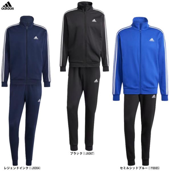 adidas（アディダス）M トリコット トラックスーツ 上下セット（DTU71）スポーツ トレーニング ランニング セットアップ 裏起毛 メンズ
