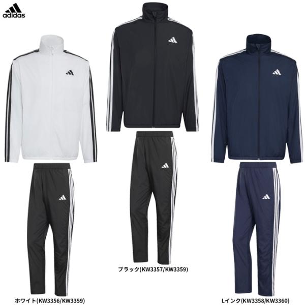 adidas（アディダス）M MH 3S ウィンドブレーカー パンツ 上下セット（DVL44/WK816）スポーツ トレーニング カジュアル アウター ウェア パンツ メンズ