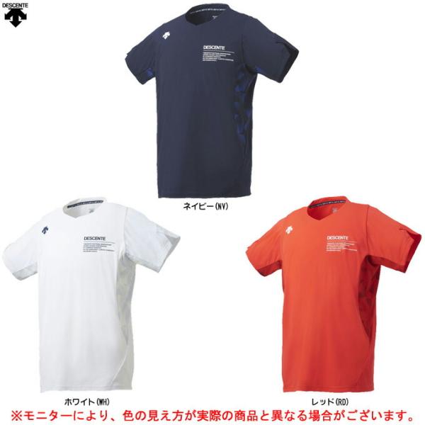 Descente デサント 半袖プラクティスシャツ Dvumja50 バレー バレーボール トレーニング プラシャツ 半袖 Tシャツ レディース Buyee Buyee Japanese Proxy Service Buy From Japan Bot Online