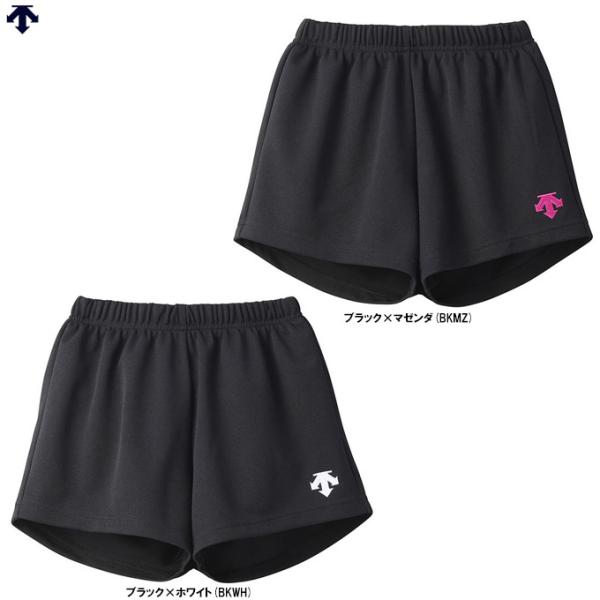 ■品番DVWWJD80■商品説明女性向けインナーポケット付きバレーボールパンツです。流行りの股下が短い丈感で設計しています。（Mサイズ：股下丈8cm）インナー生地に関しては縫い代を外側に折り返しているので、肌当たりを軽減しています。インナー...