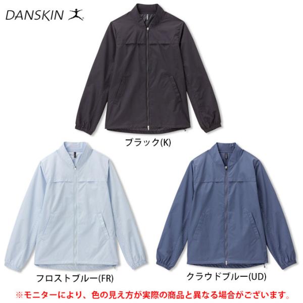 DANSKIN 新品未使用　Lサイズ上下セット 楽天市場】ダンスキン セットアップの通販