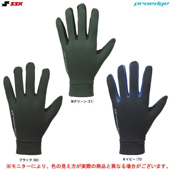 ■品番EBG9007WF■商品説明SSKのスマホ対応、冬用トレーニング手袋です。■素材合成繊維■カラーブラック(90)Mグリーン(51)ネイビー(70)■サイズF■当社在庫商品