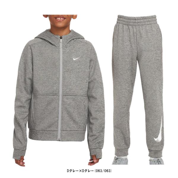 NIKE ナイキ THERMA FIT スウェット パーカー パンツ 上下セット NIKE（ナイキ） Therma-FIT マルチ+ ジュニア フルジップ トレーニング
