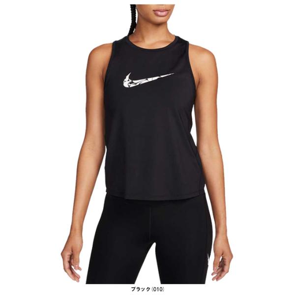 ◆メール便対応商品◆NIKE（ナイキ）ウィメンズ スウッシュ HBR DF ファスト タンクトップ（FN2607）トレーニング ランニング ノースリーブ レディース