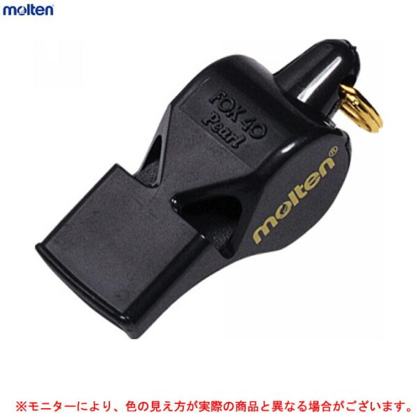 ■品番FOX40PBK■商品説明耳にやさしい低い音色です。※大きな音を出せるように設計していますので、軽く吹いた時に音がかすれることがあります。・音の大きさ：104dB（1m）・ロープ付き■素材プラスチック■カラーブラック(BK)■サイズF...