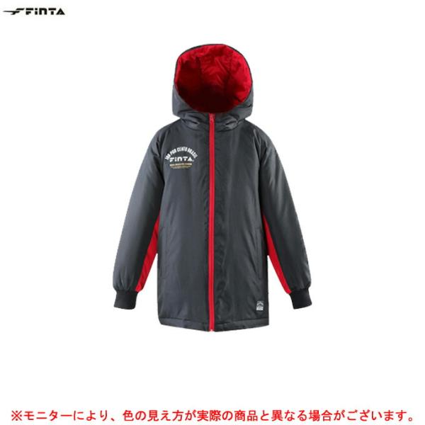 サッカー 防寒着 ハーフコートの人気商品 通販 価格比較 価格 Com