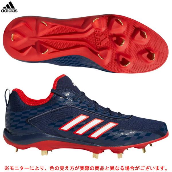 Adidas アディダス アディゼロ スタビル 5tool Fx0601 スポーツ 野球 ベースボール ソフトボール スパイク 合成底 金具埋め込み式 金属固定式 一般用 Fx0601 ミズシマスポーツ株式会社 通販 Yahoo ショッピング