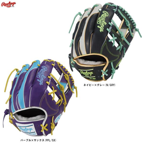 Rawlings Rawlings（ローリングス）軟式用グラブ HOH PRO EXCEL