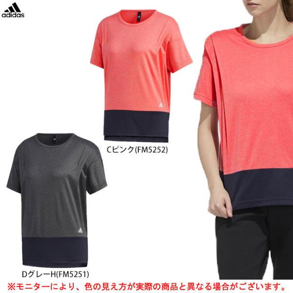 アディダス ランニング シャツ レディース フィットネス トレーニングウェアの人気商品 通販 価格比較 価格 Com