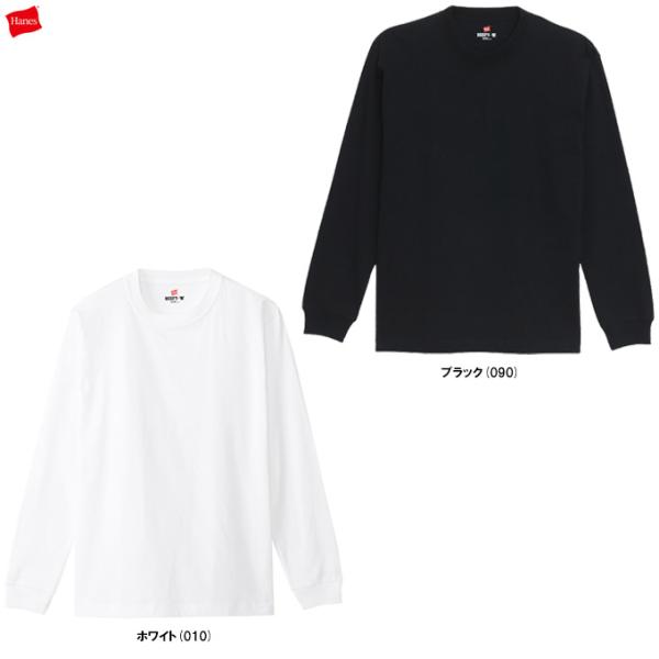 他サイト： Hanes（ヘインズ）BEEFY-T ロングスリーブTシャツ（H5186）スポーツ トレーニング 長袖 トップス カジュアル ヘビーウェイト ロンT 男性用 メンズの商品画像