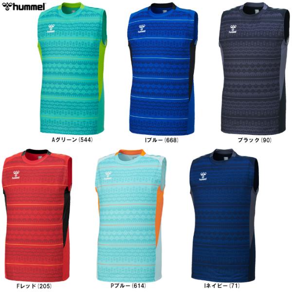 ◆メール便対応商品◆hummel（ヒュンメル）PROノースリーブプラクティスシャツ（HAP1231N） サッカー フットサル ランニング メンズ