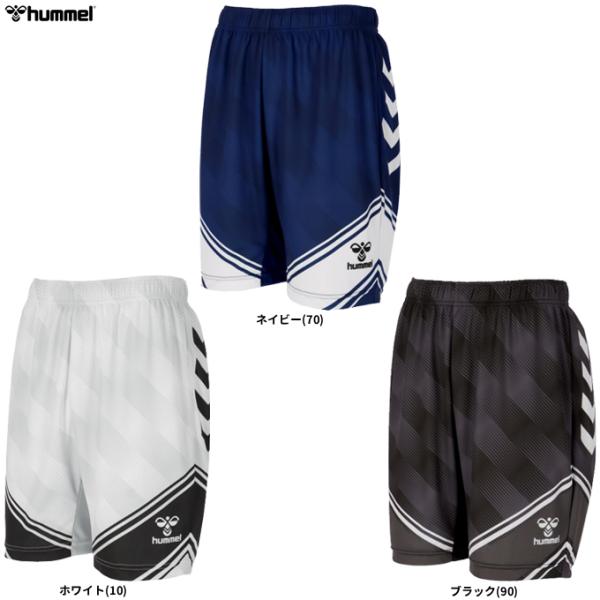 hummel（ヒュンメル）HB EURO プラクティスショーツ（HAP2153P） ハンドボール ハーフパンツ 半パン 吸汗速乾 メンズ