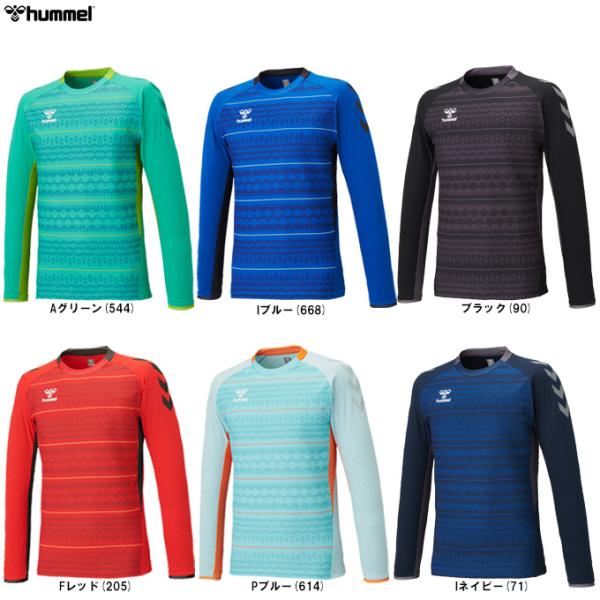 hummel（ヒュンメル） ◇メール便対応商品◇PRO L/Sプラクティスシャツ