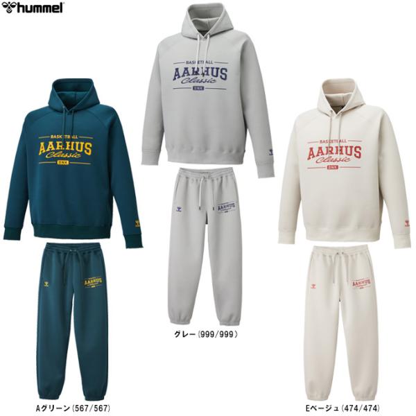 ギルドプライム✖︎ヒュンメルコラボ　パーカーパンツセットアップ　蜂柄　日本製 ギルドプライム✖︎ヒュンメルコラボ パーカーパンツセットアップ 蜂柄