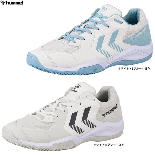 インドアシューター hummel（ヒュンメル）ハンドボールシューズ