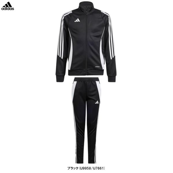 adidas adidas（アディダス）TIRO 24 トレーニングジャケット