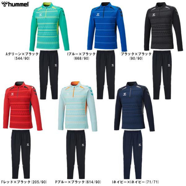 hummel（ヒュンメル） PROトレーニングハーフジップトップ テック