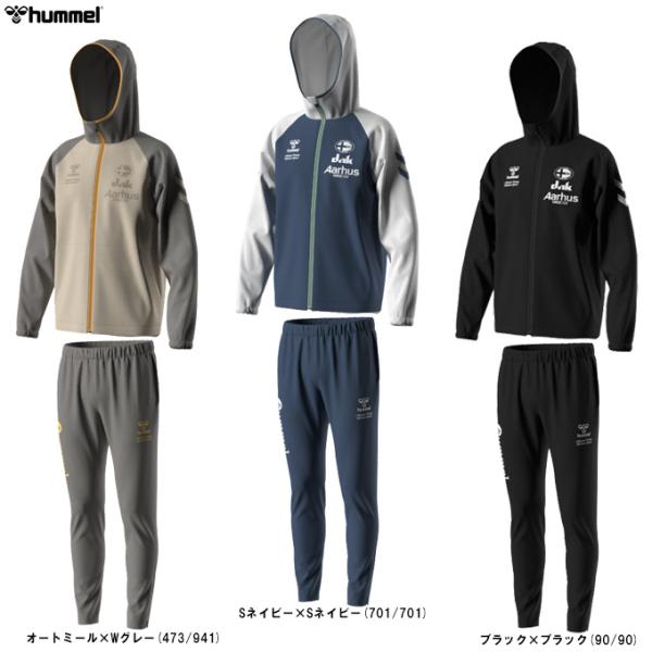 hummel スウェット　フルジップパーカー パンツ　HAW2183 hummel スウェット フルジップパーカー パンツ HAW2183