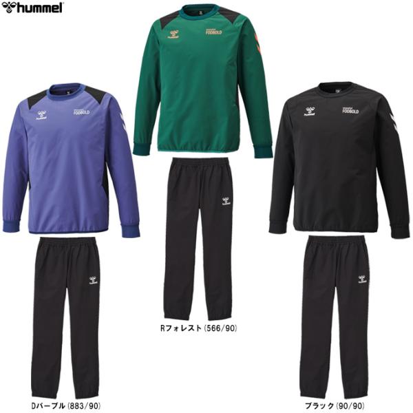 CASTORE ウォルバーハンプトン 上下セット 長袖トレーニングシャツ M CASTORE ウォルバーハンプトン 上下セット 長袖トレーニングシャツ M